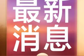 河北所有剧组暂停拍摄就地隔离图片