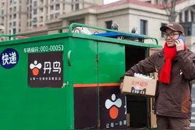 天猫超市春节物流不打烊！丹鸟快递员负责配送，每人最高奖三千元图片