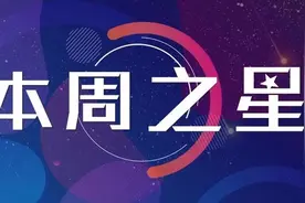 本周之星 | 徐春林：村庄的声音图片