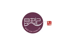 久违了！绝迹舞台六十年的竺筱版越剧《梁祝》终于回来了图片