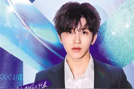 网络综艺《青春有你2》广州开录图片