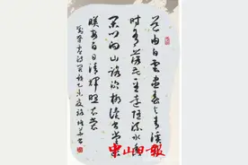 中山书法家骆培华：理性书写，不为世俗羁绊图片