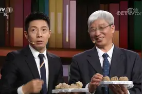 开讲啦：学者也淘气！小撒细致观察黄土区别，却意外遭刘国彬忽悠视频封面
