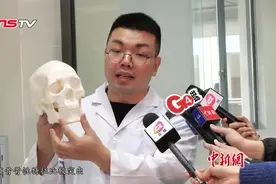 探营广州公安物证鉴定中心 法医凭头骨辨男女视频封面