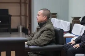 缓刑期间救起两落水女孩，罪犯获减刑视频封面