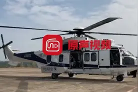 春运首日直升机空中直击广东路况！京港澳乐广高速未见拥堵视频封面