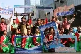 甘孜特色“快闪”亮相成都这两个网红打卡地图片