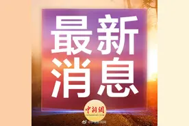 文旅部：到2025年建设20个国家级非物质文化遗产馆图片