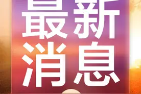 消除男尊女卑传宗接代等落后观念图片