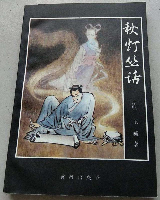 真正的人参多少钱一斤 2026年人参多少钱一斤的功效与作用