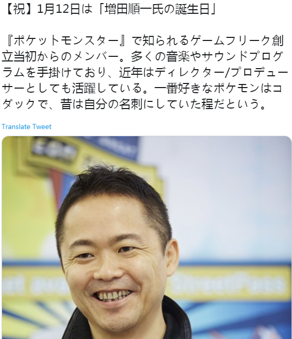 学画初代奥特曼（知名漫画家亲绘初代151只宝可梦简笔画 梦幻记忆引热赞）