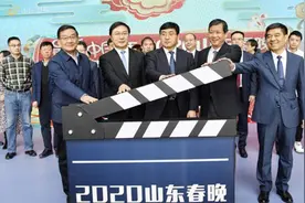 2020山东春晚录制启动！各路明星真不少，快看都有谁图片