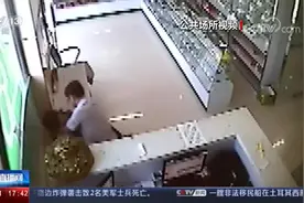 男子施救压断老人12根肋骨被判不担责 当事人这样说视频封面