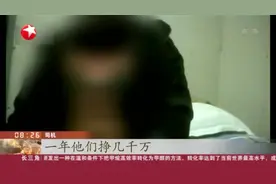 长途客车与“黑服务区”联手“宰客”，20多年，谁也管不了？视频封面