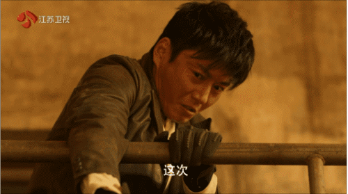 三分钟带你看懂《从地球出发》之《奇异星球》