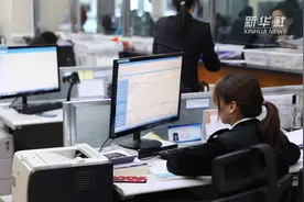 海关知多少系列科普：如何“先放行、后缴税”？视频封面