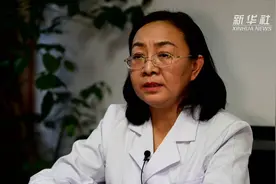 这样才健康 | 心灵关怀师对癌症患者的心理治疗方法视频封面