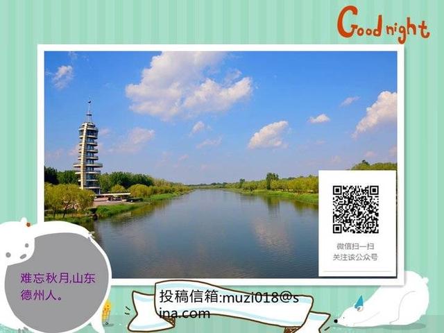 48首桃花诗词，桃之夭夭，许你十里桃花