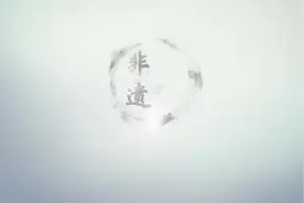 非遗中国|德州扒鸡制作技艺视频封面