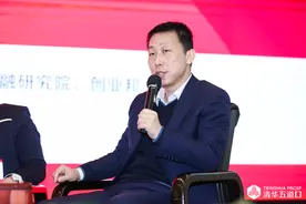 【中国财富报道】讯飞创投徐景明：增强团队持股与战略投资者持股比例视频封面