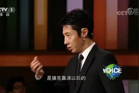 开讲啦：擤完鼻涕的卫生纸算什么垃圾，你知道吗？连小撒都搞错了视频封面