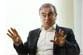 “成功出逃”有“秘诀”？戈恩：日本人不够迅速，要想逃亡成功须尽快抢先图片