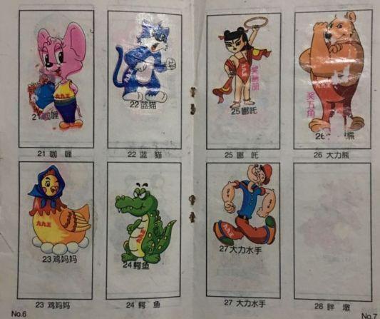 泡泡糖贴纸,是国潮old school风的纹身启蒙
