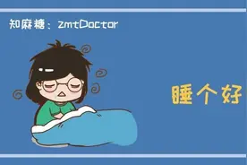 床头朝哪才好睡？终于有科学解释啦图片