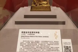 寻找分藏在上博不同展厅的“吐鼠宝”等五件鼠文物图片