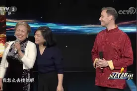 越战越勇：洋女婿怎么博得中国丈母娘的欢心？伊恩：嘴甜最重要！视频封面