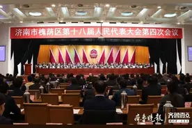 今年济南槐荫要建153个重点项目，方特二期开工九阳建总部大楼图片
