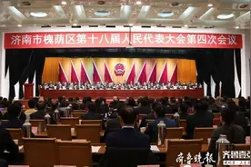 今年济南槐荫要建153个重点项目，方特二期开工九阳建总部大楼图片