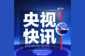 长征五号B遥二运载火箭运抵文昌发射场 期待！转起为中国航天加油图片