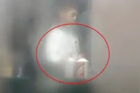 暗访调查！国企年终述职会豪饮16万茅台酒，集团董事长被免职视频封面