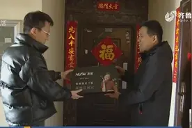 哪些品牌智能锁值得推荐？智能门锁品牌排行榜为你揭晓，快来瞅瞅视频封面