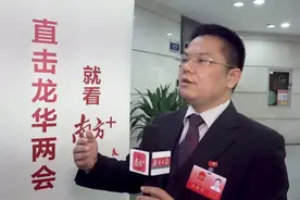直击龙华两会⑤|叶志青：先行一步加快建设学校，破解学位不足难题视频封面
