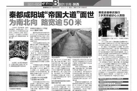 寒夜赤脚单衣独行 3岁男孩被好心人救助图片