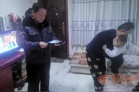 绥德一3岁男孩寒夜里赤脚单衣独行 过路警察发现后送其回家图片