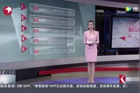 ▶️身份证要换了！安化人快看，新的身份证长这样子！