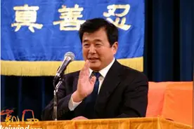 “法轮功”是邪教的六大铁证图片