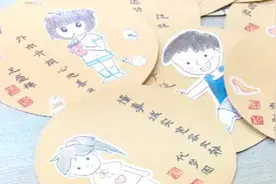 老师送45名毕业生暖心礼物，适当的肯定和鼓励，能让孩子更加自信视频封面