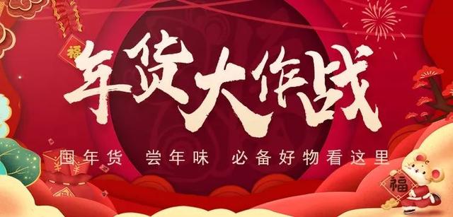鲍鱼海参花胶盆菜做法大全 2026年鲍鱼海参花胶盆菜做法大全图片