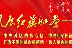 票价最低2折！5月3日起三明沙县机场航班陆续恢复图片