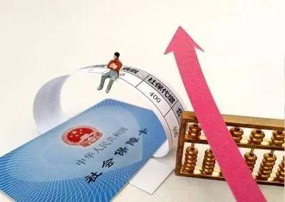 逾期不缴纳罚款的询问笔录，逾期不缴纳罚款的询问笔录怎么写 配图01