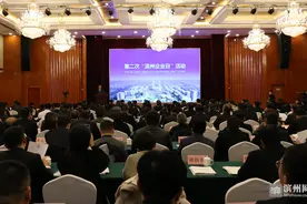 重磅详情！滨州市发布4项惠企政策图片