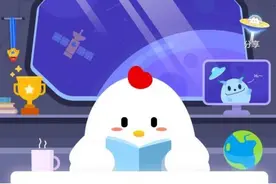 哪种动物跟小壁虎的尾巴一样有再生功能！蚂蚁庄园2020年3月9日支付宝答案 正确答案是海星图片