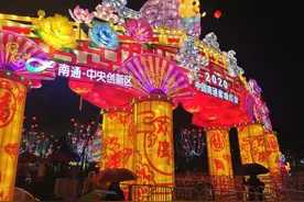 “南通紫琅湖”华灯溢彩“天下第一灯”点靓通城图片