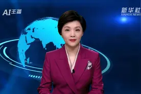 AI合成主播｜国开行在国际市场成功发行首笔英镑债视频封面