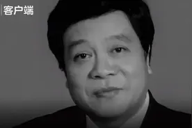 缅怀！70秒回顾赵忠祥经典主持视频封面