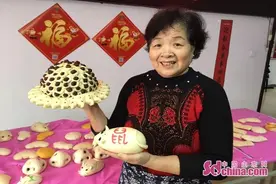 市北区水清沟街道举办“我爱民俗”花样馒头展示暨“鼠”你快乐过团圆年活动图片